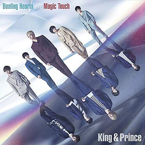 [USED] (CD) Beating Hearts / Magic Touch (First Press Limited Edition B) (DVD Included) - King & Pri