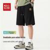 Hodo Herren Freizeit-Shorts aus reiner Baumwolle, Fünf-Punkt