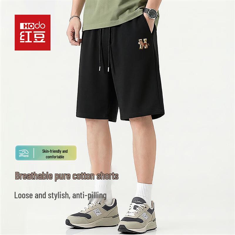 Hodo Herren Freizeit-Shorts aus reiner Baumwolle, Fünf-Punkt