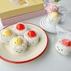 Yousheng Yolk Rice Ball Squeeze Toy, Smiling Cartoon Rice Ball Dumpling Stress Relief Toy, Slow Rebound Fake Food Sensory