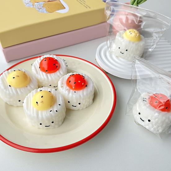 Yousheng Yolk Rice Ball Squeeze Toy, Smiling Cartoon Rice Ball Dumpling Stress Relief Toy, Slow Rebound Fake Food Sensory