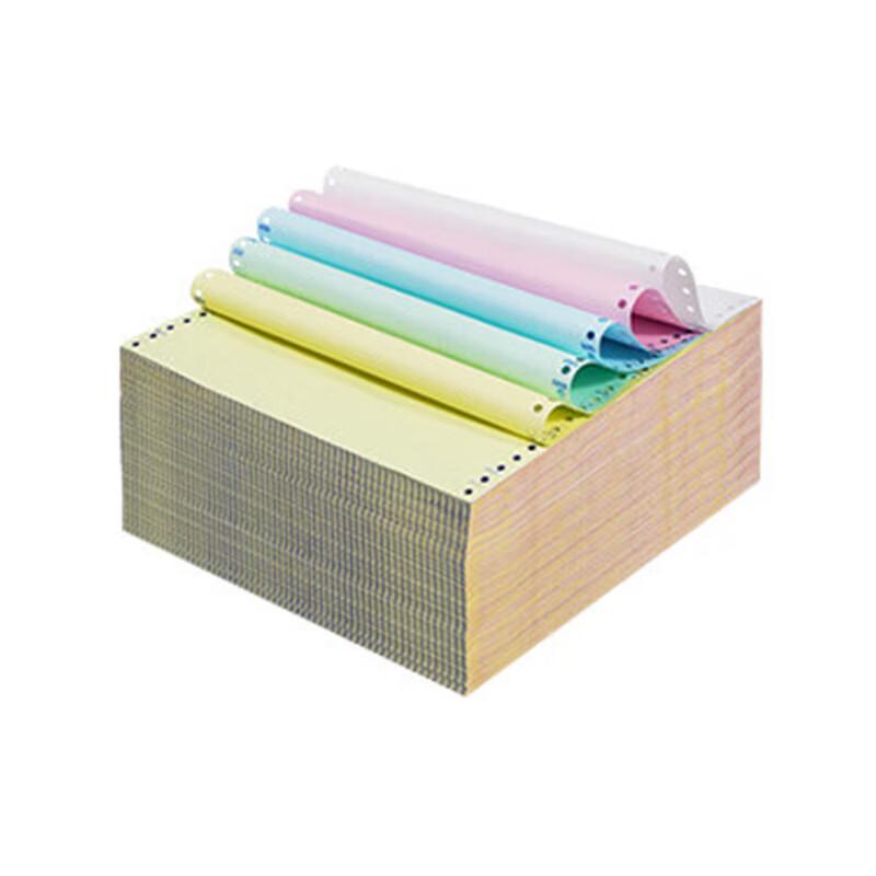 Xihe Continuous Form Computer Paper