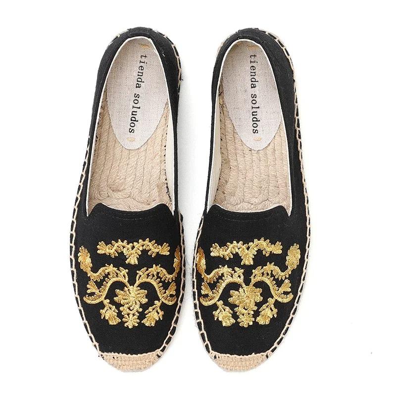 Espadrile LUXSOLE Pantofi Casual Femei cu Platformă Joasă din Cânepă Brodată, Vârf Rotund Primăvară/Toamnă Confortabili