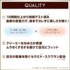 Excel Gleam On Fit Shadow GF13 Sugar Spice Limited Edition Stick Shadow Pencil Waterproof