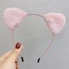 Women Hair Hoop Plush Hair Band Thin Cat Ears Headband Sweet   Student