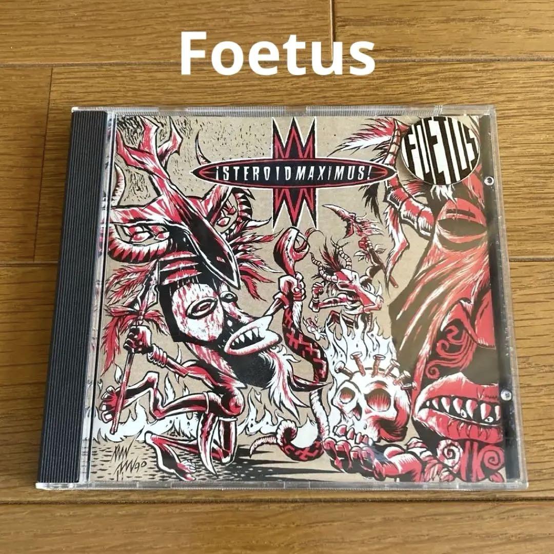 

[USED] Steroid Maximus / Quilombo CD