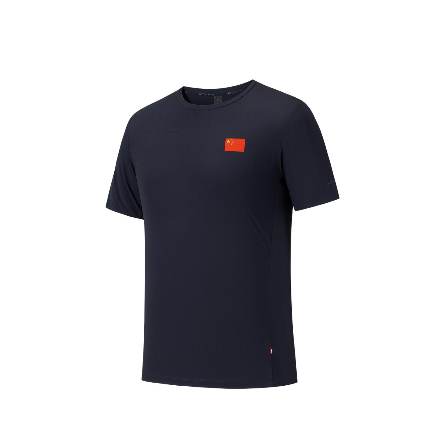 

Anta Champion Glory Comfortable Versatile Short Sleeve Knitted Top Men tops Legendary-Blue 152530104-5 M