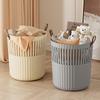 Guiren Yizu Dirty Laundry Hamper