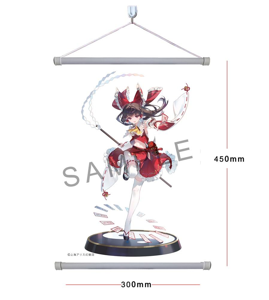 Touhou Project Eternal Shrine Maiden Reimu Hakurei Complete Figure Deluxe Edition 1/6