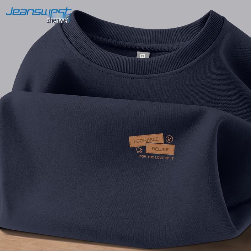 Jeanswest Men's Casual Crewneck Sweatshirt