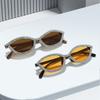 Cat-eye Sunglasses with Diamond-studded Lenses, Women's Decorative Sunglasses