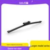 Luxgen U6/U5 Big 7 SUV Rear Wiper Blade & Rocker Arm Assembly for MPV/Crossover