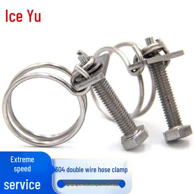 Bingyu 304 Stainless Steel Double Wire Hose Clamp 28-32mm