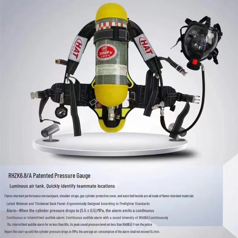 Zhan Te Shao Long 6.8L Portable Air Respirator