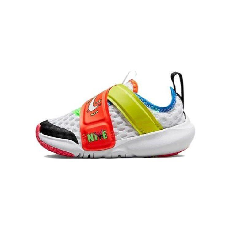 Nike Flex Advance Slip Resistant Cushioning Abrasion Resistant Low top Running Shoes White Yellow Orange DV1755-111