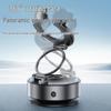 2026 Metal Magnetic Car Phone Holder with Suction Cup for Dashboard Navigation