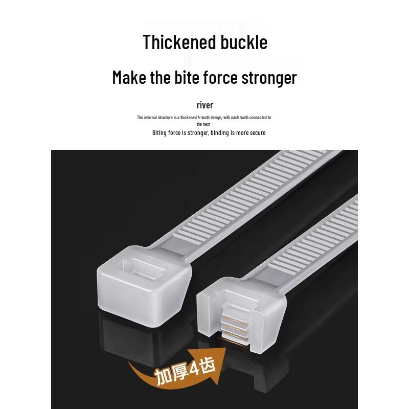 Self-Locking Nylon Cable Ties