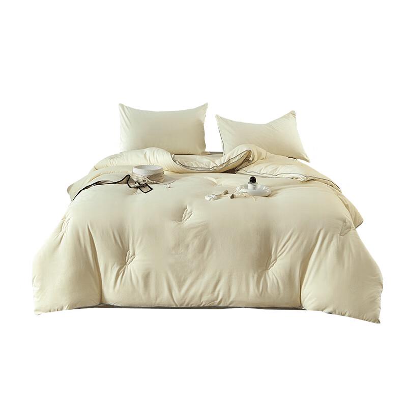 

Yiyi ai Soybean Fiber Brushed Quilt