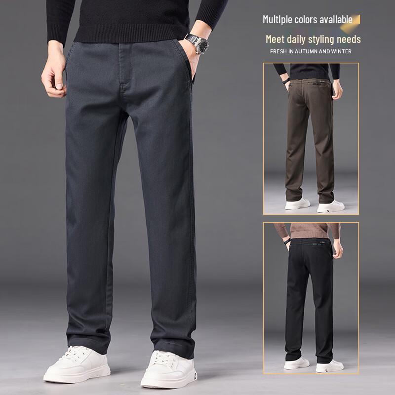 PLAYBOY Men's Light Business Casual Trousers