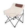 OEING Outdoor Folding Moon Chair