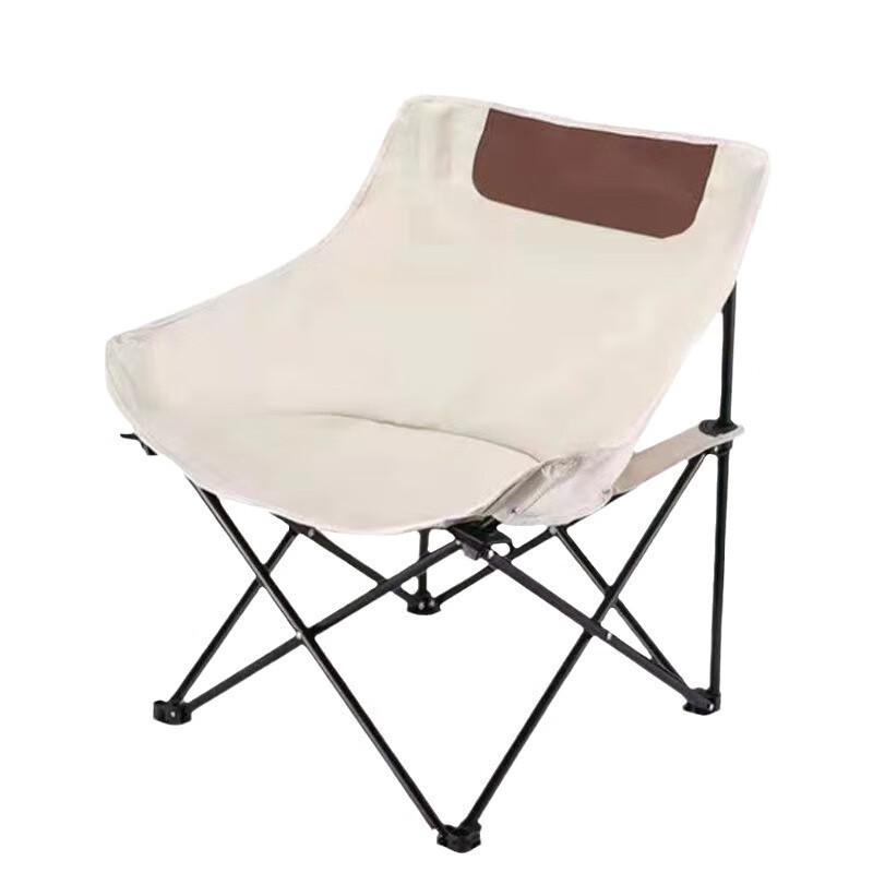 OEING Outdoor Folding Moon Chair