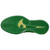 Nike Sabrina 2 'Oregon' Women's HQ4344-300
