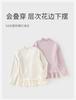 David Bella Girls' Antibacterial T-shirt