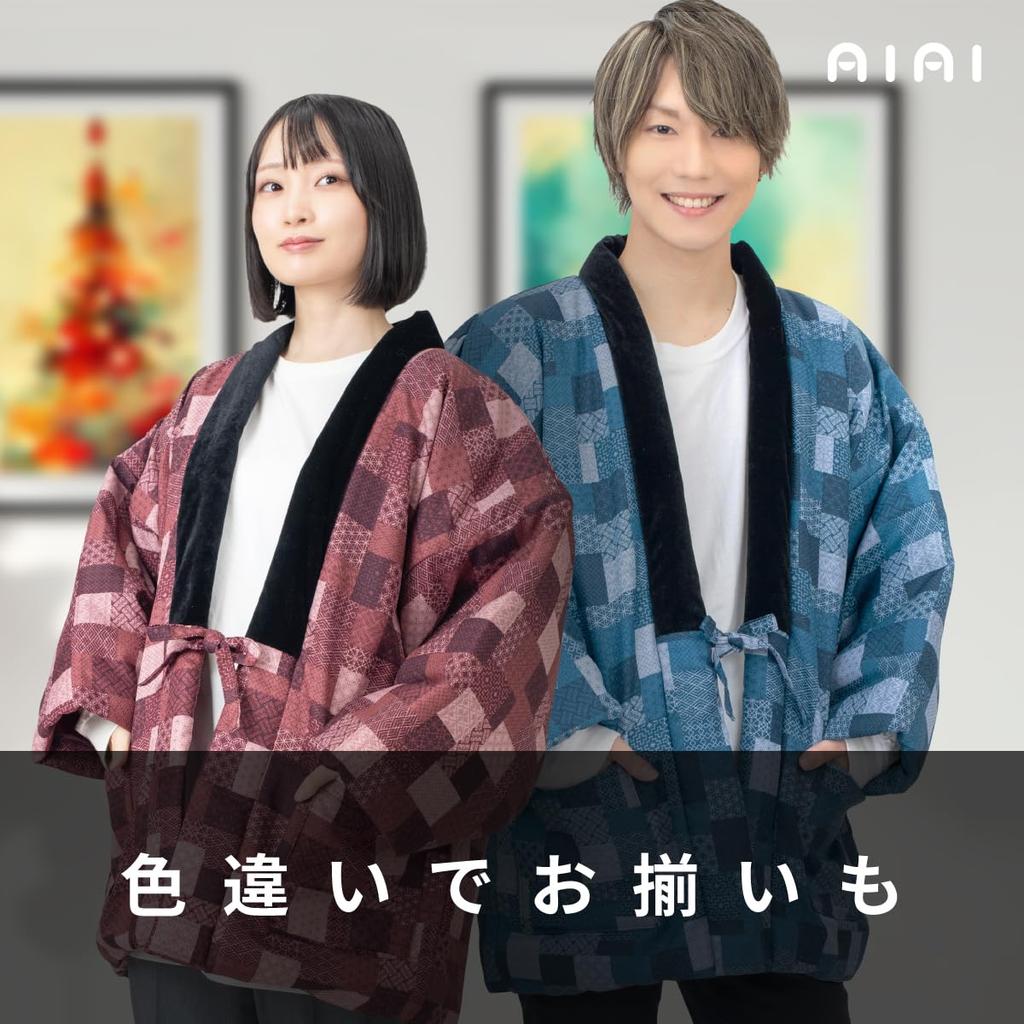 Aiai Men's Cotton Hanten Jacket with Chintz Pattern, Navy (Checkered)