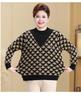 Plus Size Warm Knit Pullover for Women - Autumn/Winter Round Neck Sweater for Middle-aged & Elderly