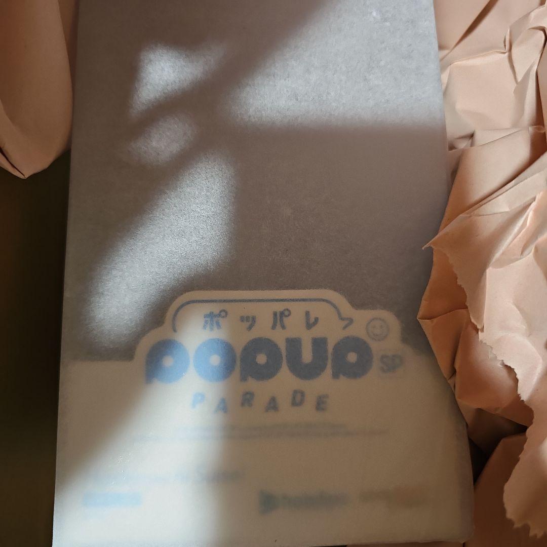 

[USED] POP UP PARADE SP Suisei Hoshimachi Figure Hololive