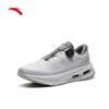 Anta Shenxing Pro Men's Training & Casual Shoes