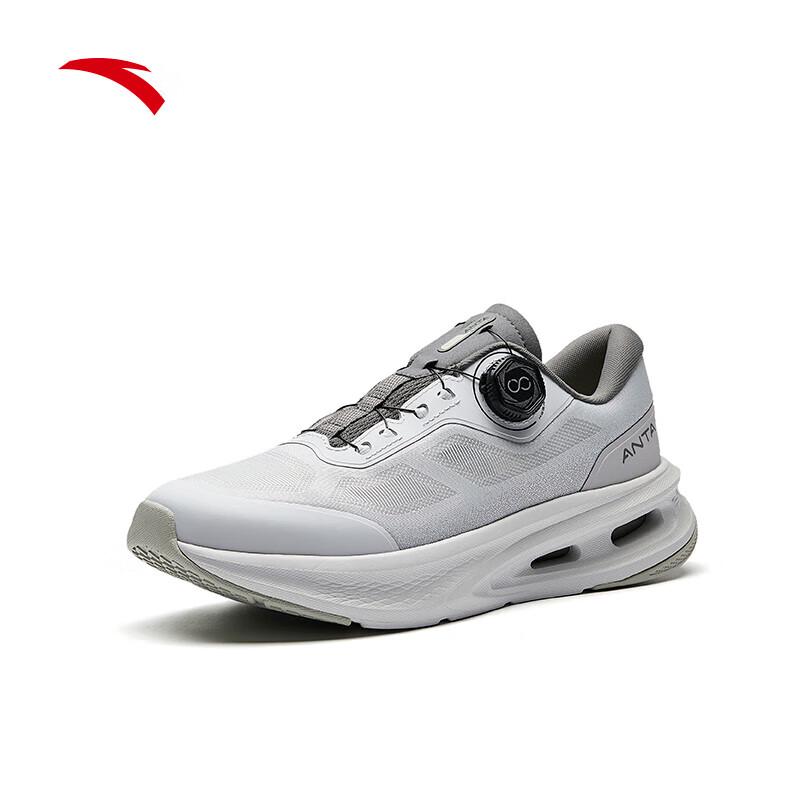 Anta Shenxing Pro Men's Training & Casual Shoes