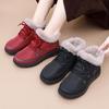 The New Fleece Warm Snow Boots Are Casual and Comfortable, with Anti-slip Shoes on One Foot