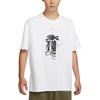Nike T Shirts Men's White Crew Neck Moderate HQ1577-100