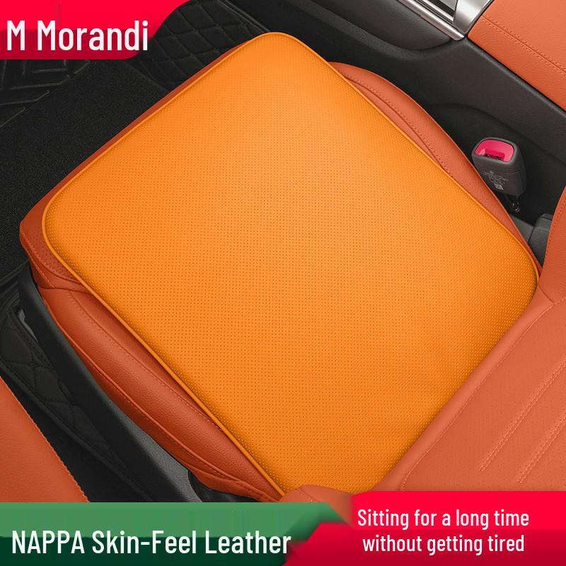 Morandi Nappa Leather All-Season Car Seat Cushion for Mercedes-Benz E-Class/C-Class/GLC/GLB/GLE