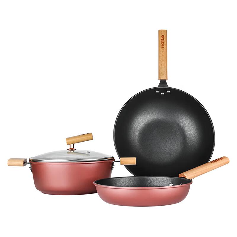 

Hemande Boerni Non-stick 3-Piece Cookware Set