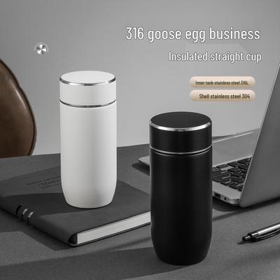 316L Stainless Steel Business Thermos Cup for Men - Customizable Logo