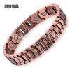 Mens Vintage Magnetic Energy Bracelet Alloy Geometric Cuff Retro Style Handmade Jewelry Daily Wear Gift