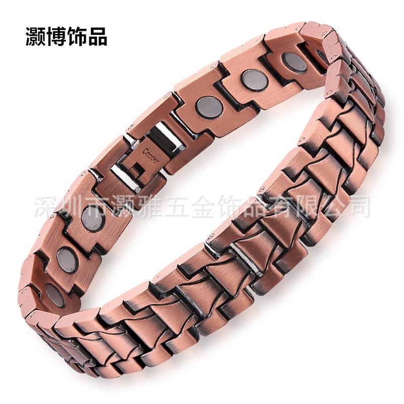 Mens Vintage Magnetic Energy Bracelet Alloy Geometric Cuff Retro Style Handmade Jewelry Daily Wear Gift