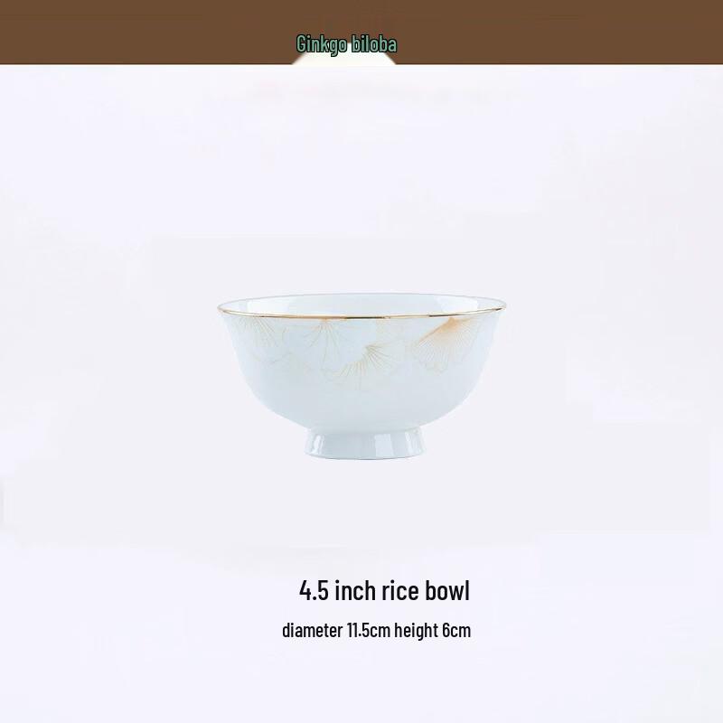 Ginkgo Leaf High-Footed Ceramic Rice Bowl