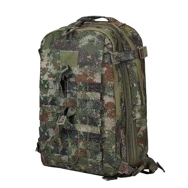 Rongyi Tactical Camouflage Outdoor Backpack