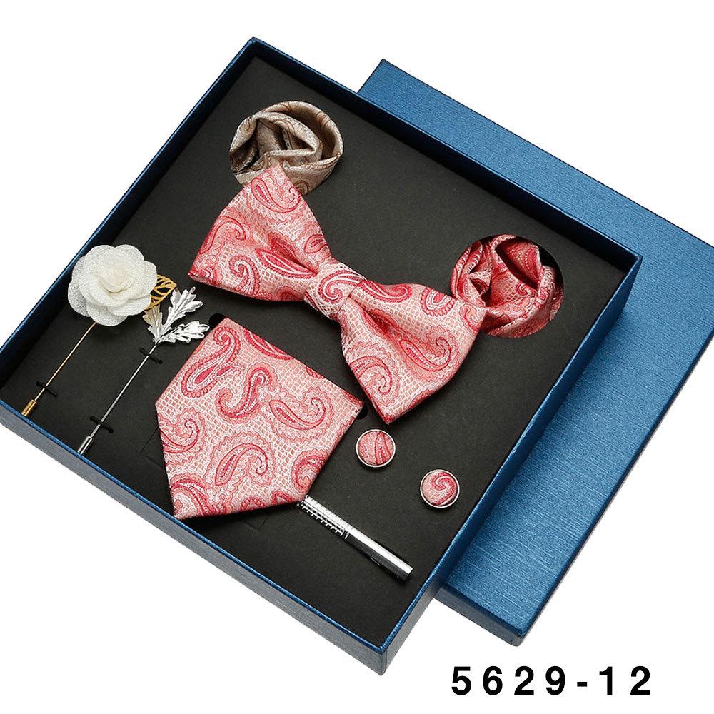 Men's Formal Tie & Pocket Square Eight-Piece Gift Set - High-End Wedding & Business 