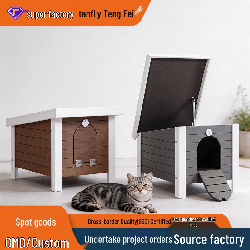 Outdoor Rainproof & Cold-Proof Enclosed Wooden Cat House Villa Nest 45*61*46 белый/серый