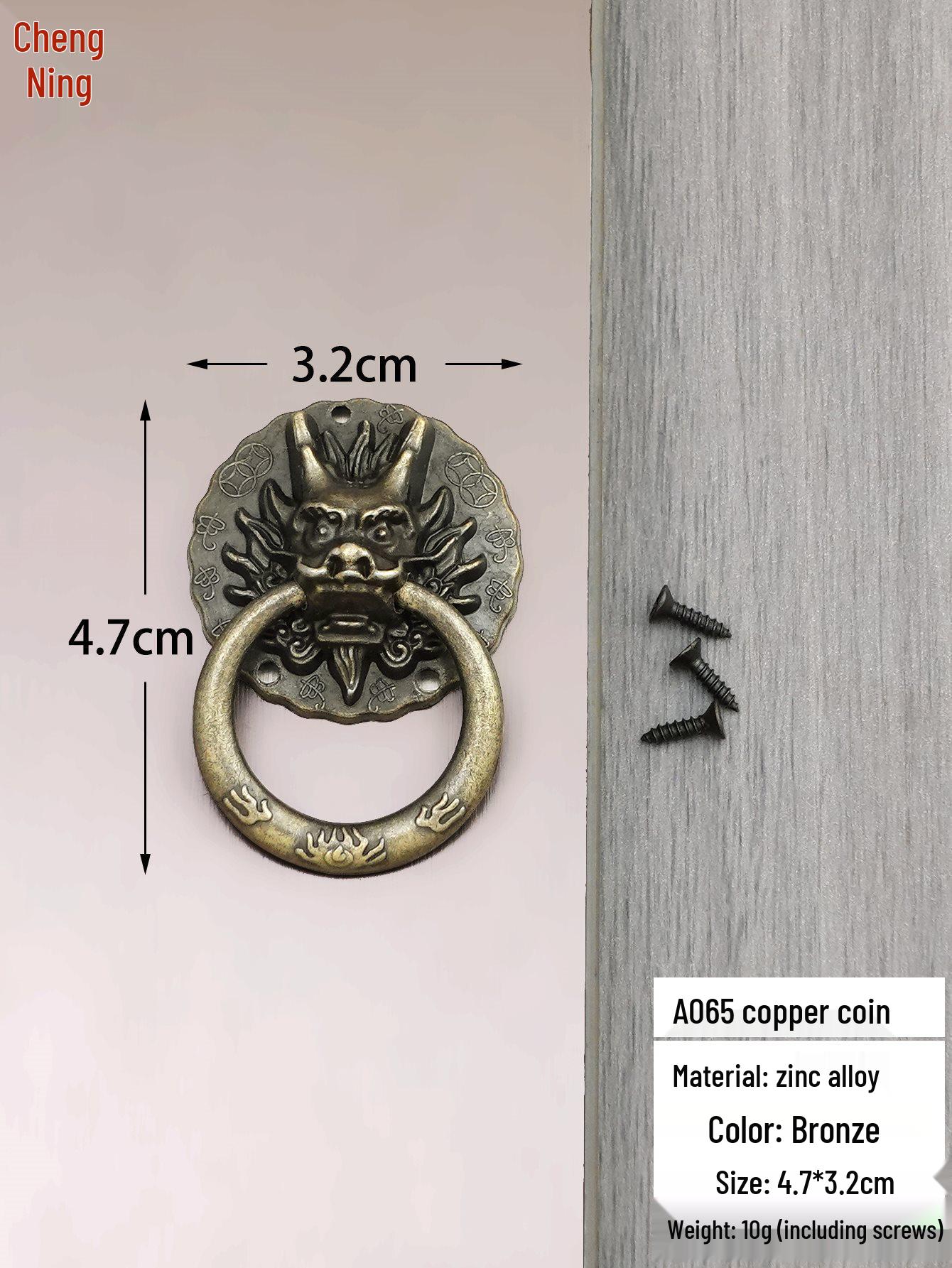 Antique Bronze Lion Head Drawer Pull Handle - Vintage Chinese Violin Handle, Decorative Small Pull Ring