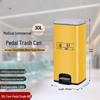 Stainless Steel Foot Pedal Medical Waste Bin