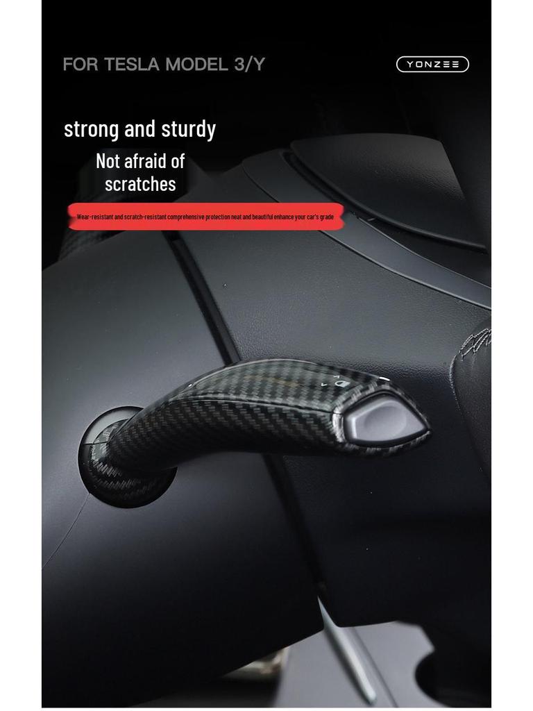Tesla Model 3/Y Carbon Fiber Gear Lever Cover & Steering Column Handle Decor Patch.