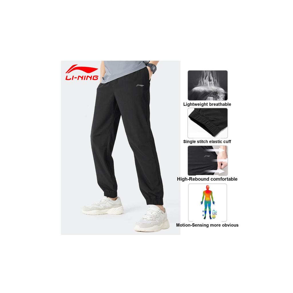 Li Ning Lightweight Fitness Casual Loose Cuffed Knit Sports Pants Men bottoms Black AYKT531-1