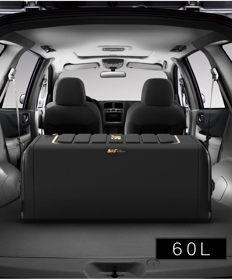 Multifunctional Folding Car Trunk Organizer, 1680D Oxford Cloth