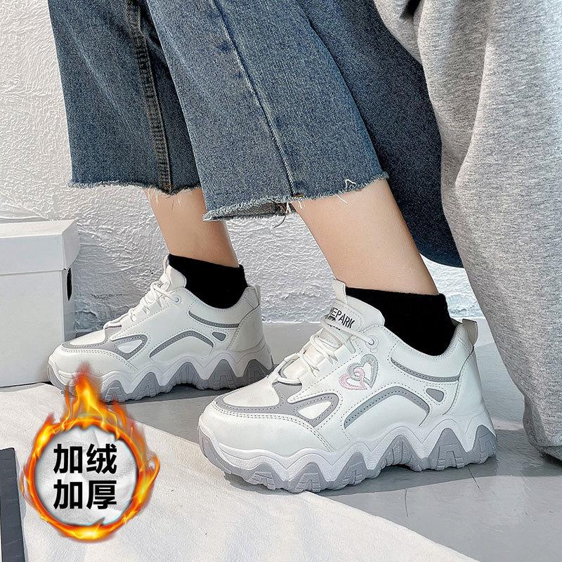 Scarpe da Donna Primavera Nuove Scarpe da Papà Femminili Versione Coreana Sneakers in Pelle con Suola Spessa Scarpe Casual da Studente