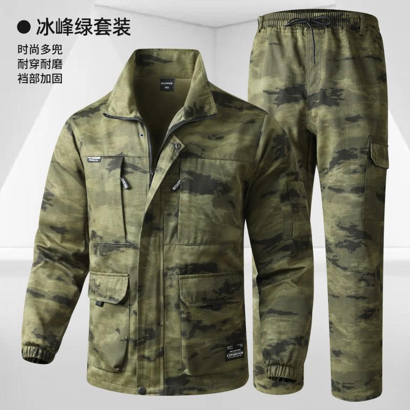 

Outdoor Camouflage Suit Men s Work Labor Protection Wear-resistant Breathable Mountaineering 165 Suggestion 100-110 kg